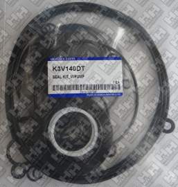 Ремкомплект для гусеничный экскаватор VOLVO EC340D (VOE14600699, VOE14602457)